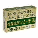 内外薬品　カゼンエース　12包　【　指定第2類医薬品　】