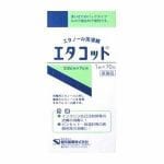健栄製薬　エタコット　1枚×70包【　第3類医薬品　】