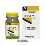 健栄製薬　ハチミツ　50g　【　第3類医薬品　】