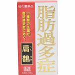 大鵬薬品　扁鵲(へんせき)　2g×60包　【　第2類医薬品　】