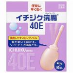 イチジク製薬　イチジク浣腸　　40E(40g×10コ入)×5個　【　第2類医薬品　】