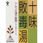 ツムラ漢方　十味敗毒湯(1006)　24包　【第2類医薬品】