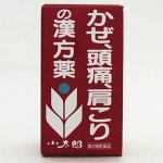 小太郎漢方　葛根湯エキス錠S　60錠　【第2類医薬品】