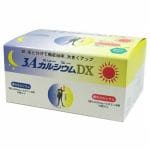 フジックス(FUJIX)　スリーエーカルシウムDX　60袋　【栄養補助】