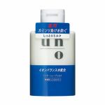 資生堂（SHISEIDO）　ウーノ　薬用アフターシェーブミルク　(160mL)