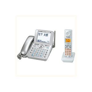 Panasonic　電話機　RU・RU・RU　VE-GP54DL-S