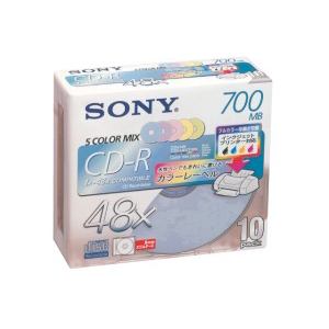 SONY　CD-R　700MB　48倍速対応　10枚　インクジェットプリンター対応　カラーミックス　10CDQ80FPX