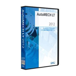 ＳＲＤ　AutoMECH　LT2012基本製品