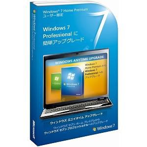 Microsoft　Windows7AnytimeUpgradeHomePremiumtoProfessional