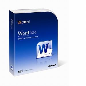 Microsoft　Word　2010