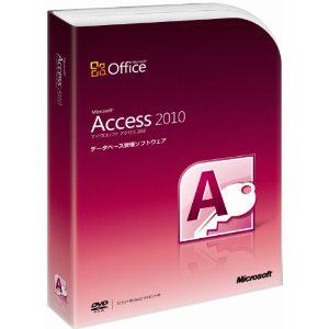 Microsoft　Access　2010