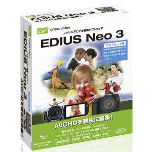 グラスバレー　EDIUS　Neo　3　アカデミック版　EDIUSNEO3-EDU-J