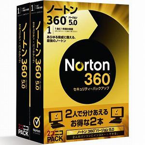 シマンテック　Norton　360　バージョン　5.0　2コニコパック