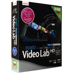 ラネクシー　Roxio　Video　Lab　HD　ブルーレイプレイヤーパック