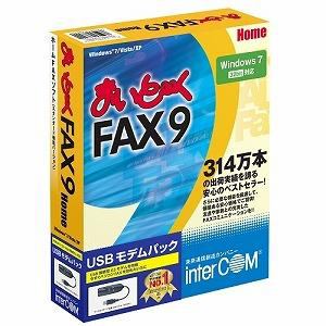 インターコム　まいとーく　FAX　9　Home　USBモデムパック