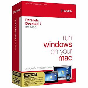 ラネクシー　Parallels　Desktop　7　For　Mac　特別優待版
