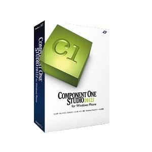 グレープシティ　ComponentOne　Studio　Enterprise　2012J　1開発ライセンスパッケージ