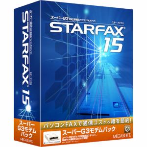 メガソフト　STARFAX　15　スーパーG3モデムパック