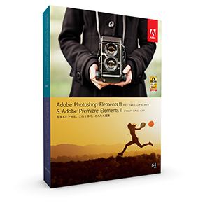 アドビシステムズ　Photoshop　Elements　&　Premiere　Elements　11　日本語版　MLP　通常版