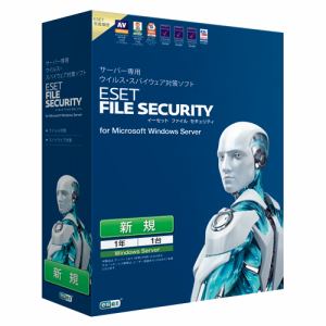キヤノンＩＴソリューションズ　ESET　File　Security　for　Microsoft　Windows　Server　新規