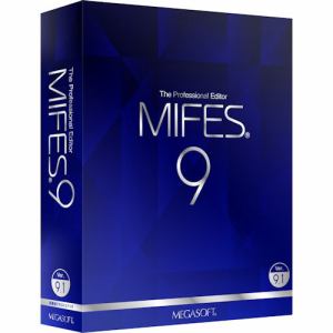 メガソフト　MIFES　9　(Ver.9.1)