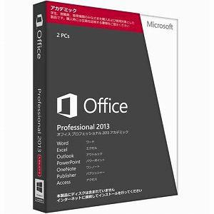 Microsoft　Office　Pro　Academic　2013　32-bit/x64　Japanese　Medialess