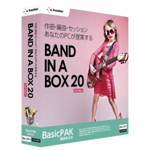 イーフロンティア　Band-in-a-Box　20　for　Mac　BasicPAK　解説本付