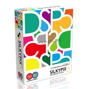 市川ソフトラボラトリ　DSP5H　SILKYPIX　Developer　StudioPro5パッケージ版(Win／Macハイブリット版)