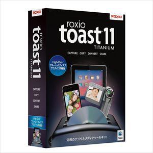 Ｃｏｒｅｌ　Ｃｏｒｐ．　Roxio　Toast11　TITANIUM　High-Def　ブルーレイディスクプラグイン同梱