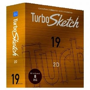 キヤノンＩＴソリューションズ　TurboSketch　v19　アカデミック　日本語版