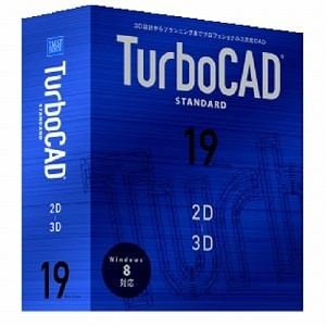 キヤノンＩＴソリューションズ　TurboCAD　v19　Standard　アカデミック　日本語版