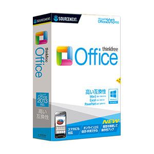 ソースネクスト　ThinkFree　Office　(Microsoft　Office　2013対応版)