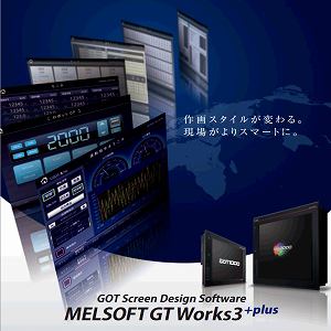 三菱電機　SW1DNC-GTWK3-J　MELSOFT　GT　Works3