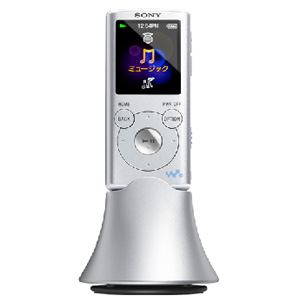 SONY　デジタルオーディオプレーヤー　WALKMAN　Eシリーズ　NW-E052K(S)