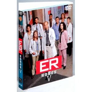 【DVD】ER 緊急救命室 [フィフス]セット1 (DISC 1～3)