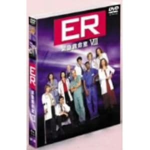 【DVD】ER　緊急救命室[エイト]セット1　(DISC1～3)
