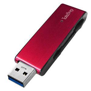 USB　3.0対応超高速USBメモリー　　レッド　　32GB　　TB-3X32G／R