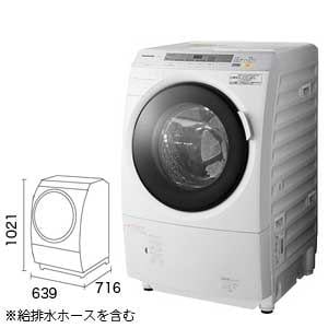 Panasonic　洗濯乾燥機　NA-VX3001L-W