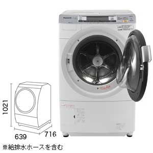 Panasonic　洗濯機　NA-VX7100R-W