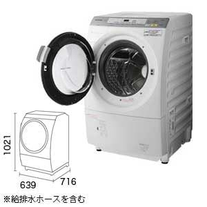 Panasonic　洗濯乾燥機　NA-VX5100L-W
