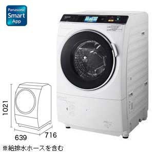 Panasonic　ドラム式洗濯乾燥機　NA-VX8200L-W