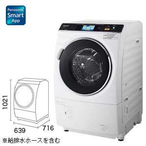 Panasonic　ドラム式洗濯乾燥機　NA-VX8200R-W