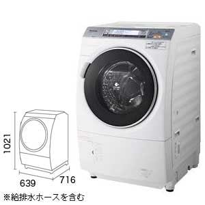 Panasonic　ドラム式洗濯乾燥機　NA-VX7200R-W