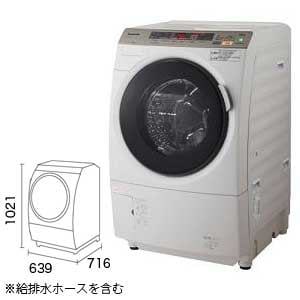 Panasonic ドラム式洗濯乾燥機 NA-VX5200L-N｜ピーチクパーク