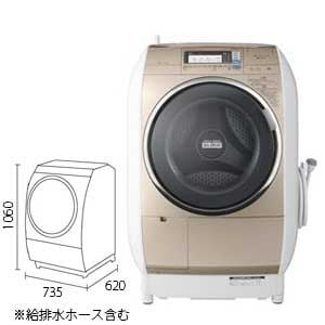 HITACHI　洗濯乾燥機　ビッグドラム　BD-V9500L(N)