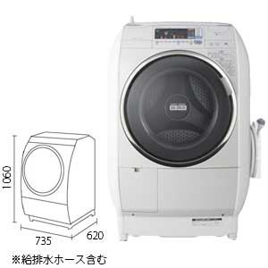 HITACHI　洗濯乾燥機　ビッグドラム　スリム　BD-V5500L(H)