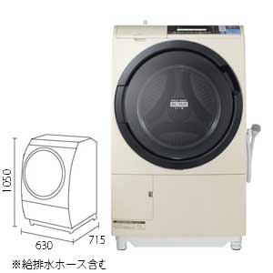BD-S8600L　C　「ヒートリサイクル　風アイロン　ビッグドラム　スリム」　ドラム式洗濯乾燥機　(洗濯10.0kg／乾燥6.0kg・左開き)　ライトベージュ