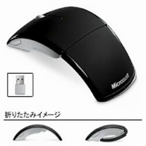 Microsoft　マウス　Arc　Mouse　ZJA-00017