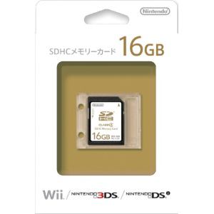 Nintendo　SDメモリーカード16GB　RVL-A-SD5(16GB　SD