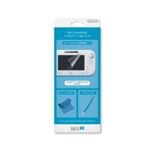任天堂　Wii　U　Game　Padアクセサリー３点パック　WUP-A-AS04(GPアクセ3テンセット)